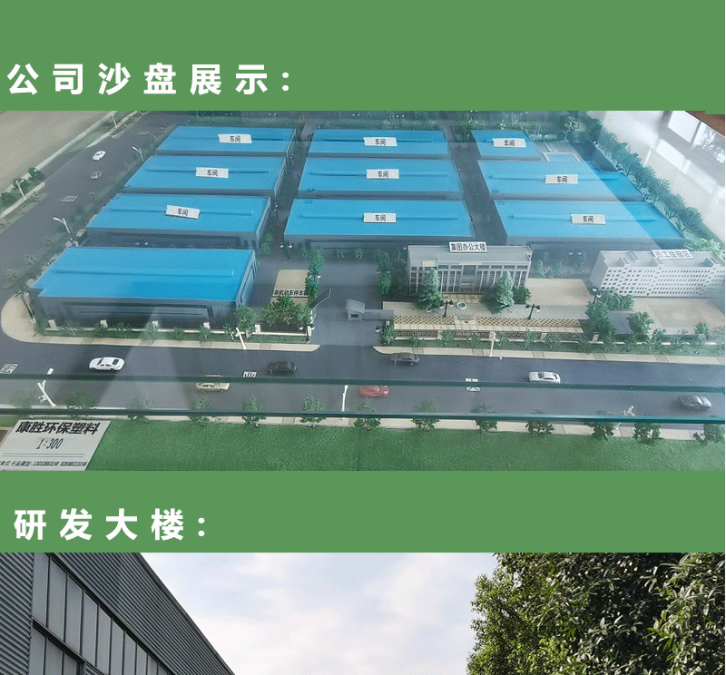 详情_21.gif