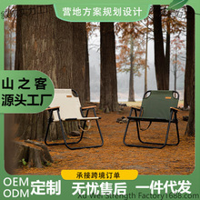 �����X�Ͻ�������Ұ��¶�I��~ɳ������