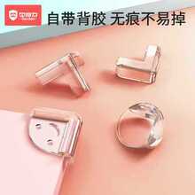 ?���Ƿ�ײ�o��͸��������ֱ�ǹ��z�����ǹսǱ��o�����ә���߅��