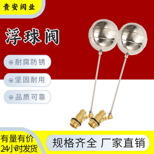 �y�Tȫ�~�����y���P䓸����yˮ��ˮ��ȫ�Ԅ�ˮλ�����������_�P