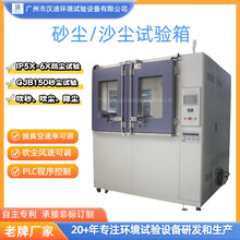 ɰmԇVݝhIP5X6XmȼԇۉmyԇOƏS