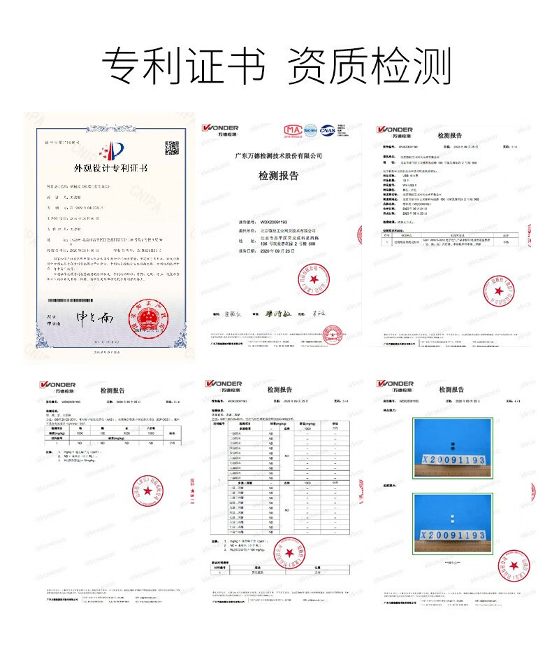 维智控可拆卸usb封口塞usb端口锁安全塞防尘塞安全锁usb封堵器-阿里巴巴