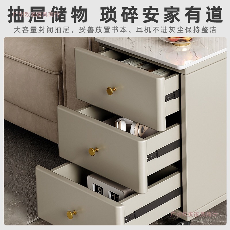 沙发边柜侧边柜轻奢边几茶几客厅家用简约现代移动茶桌茶台茶水柜|undefined