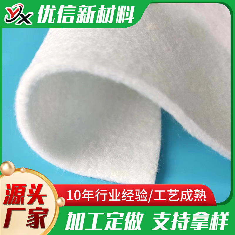 厂家现货针刺棉 瑜伽垫宠物垫填充棉 服装床垫针刺棉 涤纶针刺棉