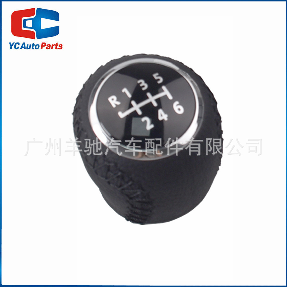 Para Fiat Grande Punto Gear Head Fiat Linea Gear Knob Handle Gear Head image 7