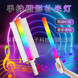 RGB�zӰ�����ֳִ���ɫȫ�ʱ�y��������ҕ�lֱ���������ҹ��