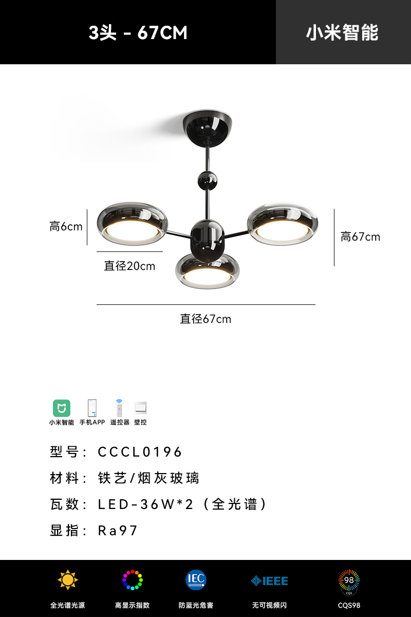 Luz italiana lujosa moderna diseñador de lámparas de sala de estar lujosa lámpara de dormitorio de alto nivel lámpara de vestíbulo minimalista lámpara principal Zhongshan lámpara