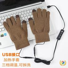 ?羳aUSB׳늌늼ӟᱣů֌n{ؿɲϴëqUSB