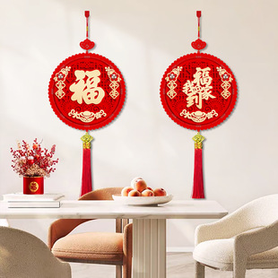 2026���R����w֮ϲ�b��֒���¾���լ�͏d�ҕ������ϲ�c���