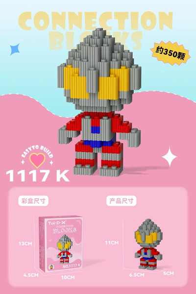 1117K