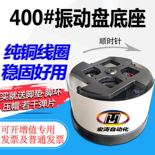 �S�� ��ӱP����400#450#500#��ӱP �ױP220V늴��F��Ȧ