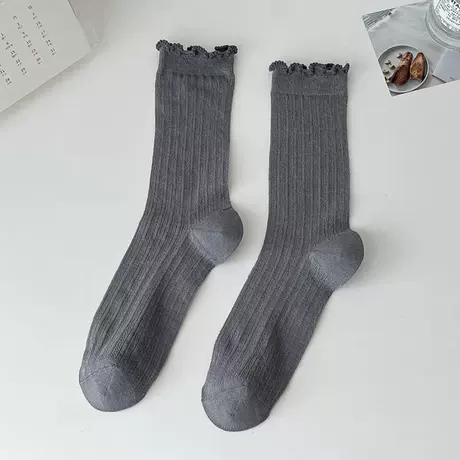 Dark gray