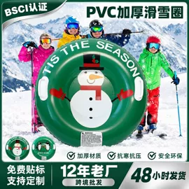 户外充气垫;户外充气床;充气沙发