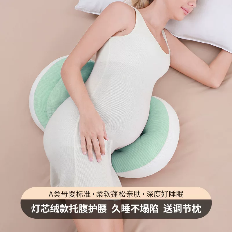 Pillow for sleep