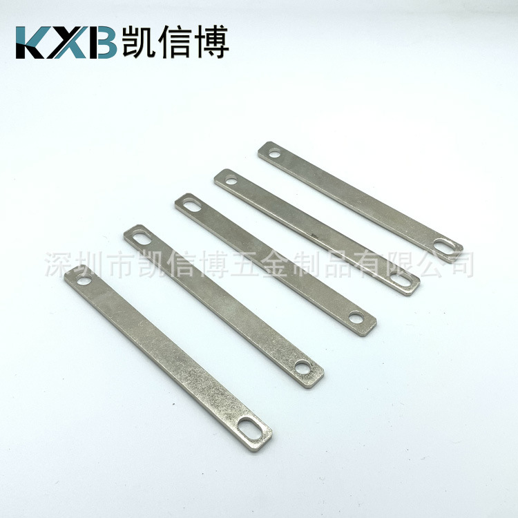 深圳可定304不锈钢冲压件 机电设备支架 导电铜排 黄铜条