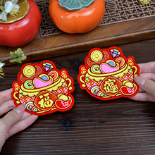 2026��ɫ���}���θ����q���Ԏ����z�N�C���蠝�NС�����b���Ʒ