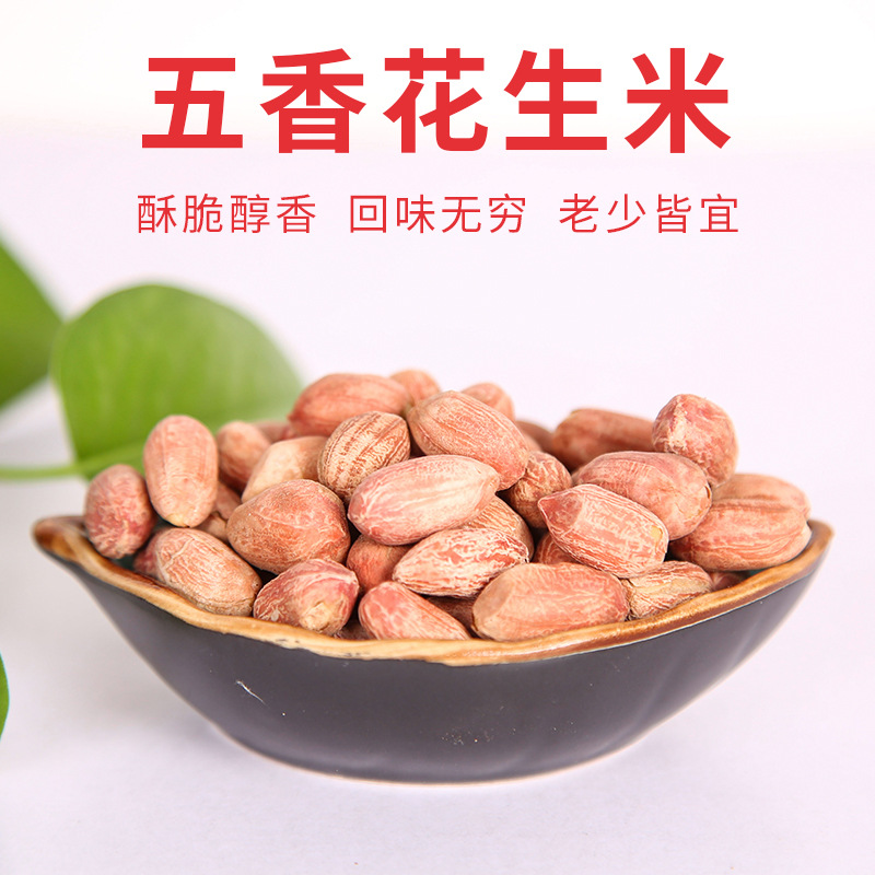 �㿾�����㻨����Դͷ�����д���������������һ���������