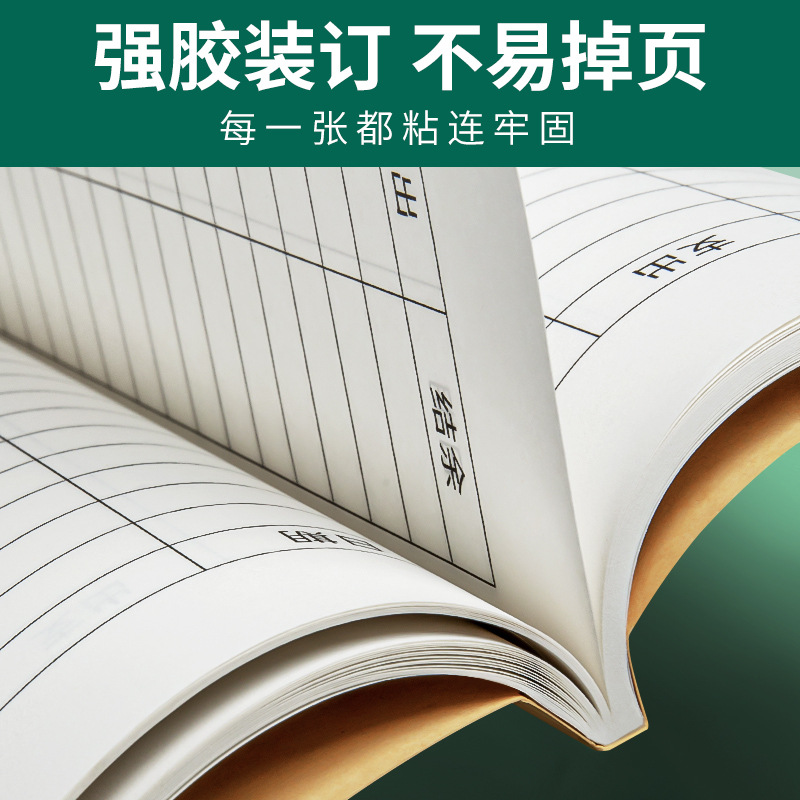 Accounting book, account book, family daily income and expenditure financial management life record book, cowhide notebook 3