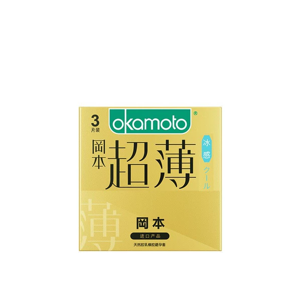 Okamoto-ultra-thin series [Ice-slim] 3 packages