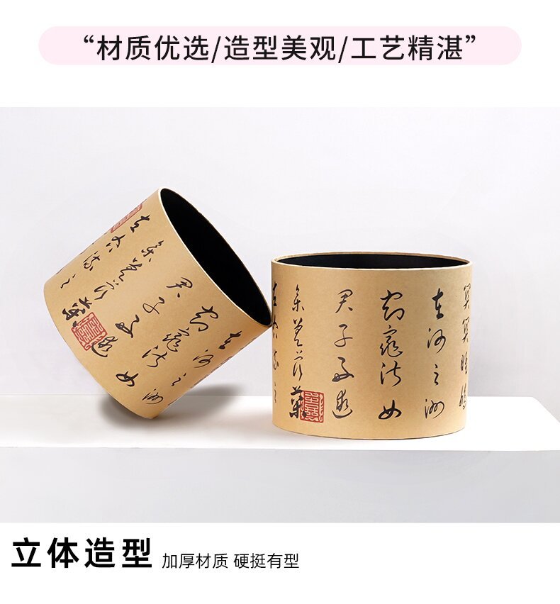 详情页1 (4)_proc.jpg