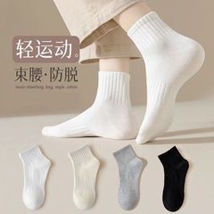 女性用サマーソックス、ふくらはぎ半ばスポーツソックス、滑り止め、防臭、吸汗性に優れた黒のランニングソックス、屋外でも着用できる薄手のソックス