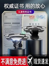 ���u�����ԄӉ����o�����֙C�Α��ֱ�����B�c�����É����Cе���I