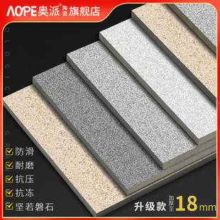 ���ʯͥԺ�u300x600����شu���������ɴu���⻨�@�V��ʯӢ�u�S