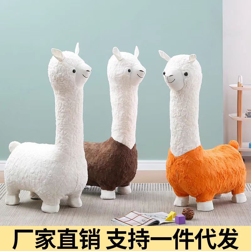 ✅厂家批发動物羊驼凳子鞋柜坐凳客厅摆件换鞋