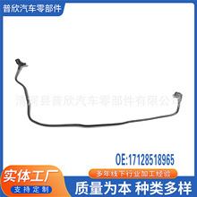 17128518965�m���BM1ϵ3ϵ��ˮ��ˮ�� ����Ś��ͨ�L��