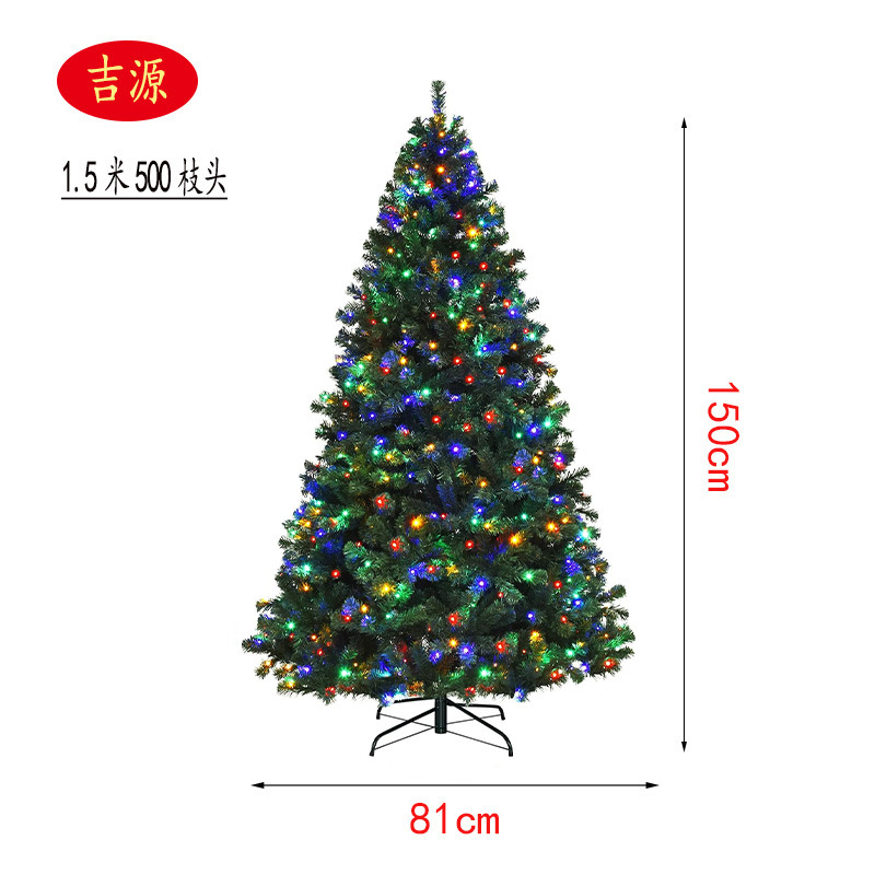Árbol de Navidad Decoración del hogar Paquete cifrado de 1,5/1,8 m Diy Decoración grande 2025 Nuevo diseño de Navidad
