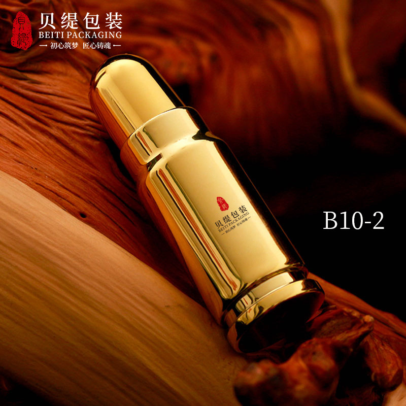 1g中药粉通用礼盒分装药瓶1粒胶囊保健品瓶子弹头避光亚克力瓶