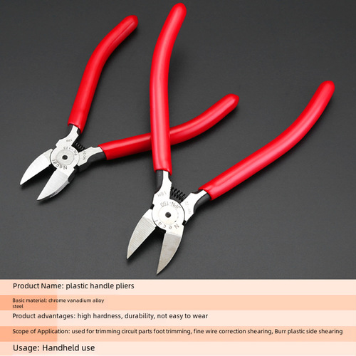 Waterproof Pliers Slant Jaw Model Scissors Pliers Offset Jaw Electrician's Pliers 6-inch Diagonal Cutting Pliers Wire Stripper 5-inch Mini Electronic Scissors Pliers