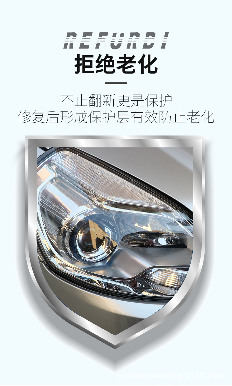 详情_11.jpg