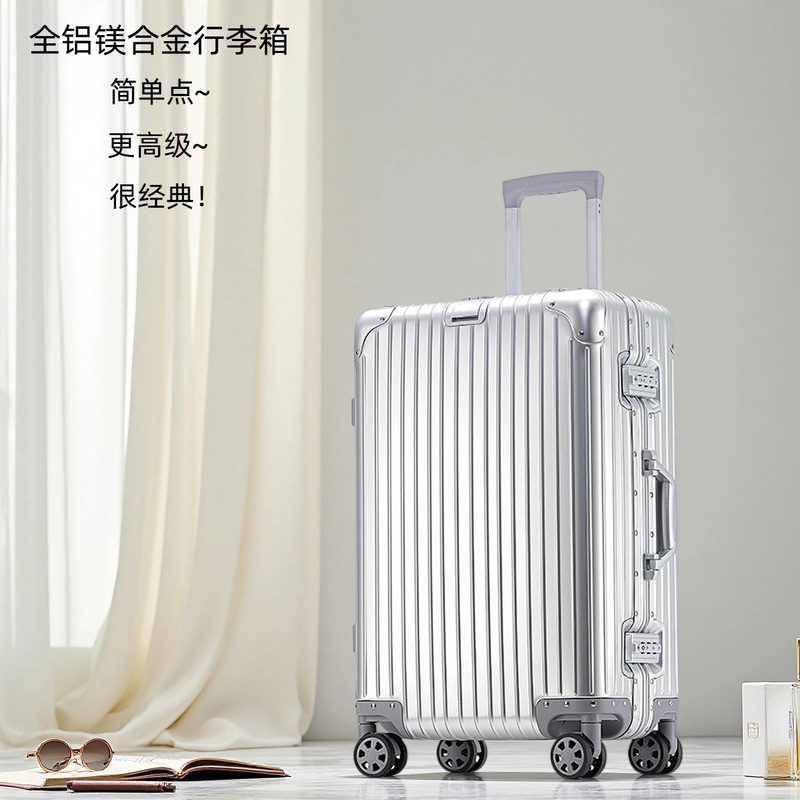 20inch Aviation Grade All-Aluminum Magnesium Alloy Boarding Case Anti-Fall Durable Trolley Case Men's and Women's Business Luggage Wholesale