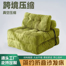 �羳��Չ��s����ɳ�l�w�����ۯB�A���ɳ�l�����ο�˯����ɳ�l��