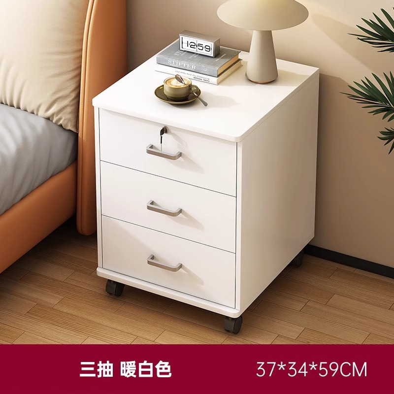 Tabernita de cabecera con cerradura móvil armario de almacenamiento del dormitorio doméstico armario de almacenamiento simple y moderno pequeño armario de cabecera