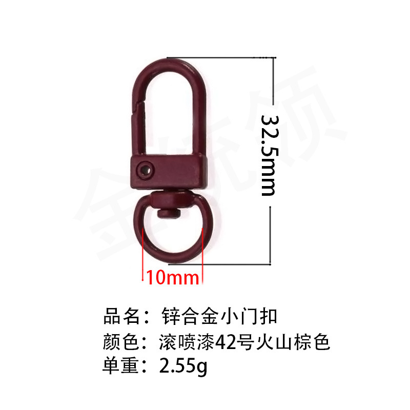 Exemplar de entrega gratuita de 100 colores juguetes accesorios de color, botón de puerta, botón de bolsa, llavero DIY Wenchuang