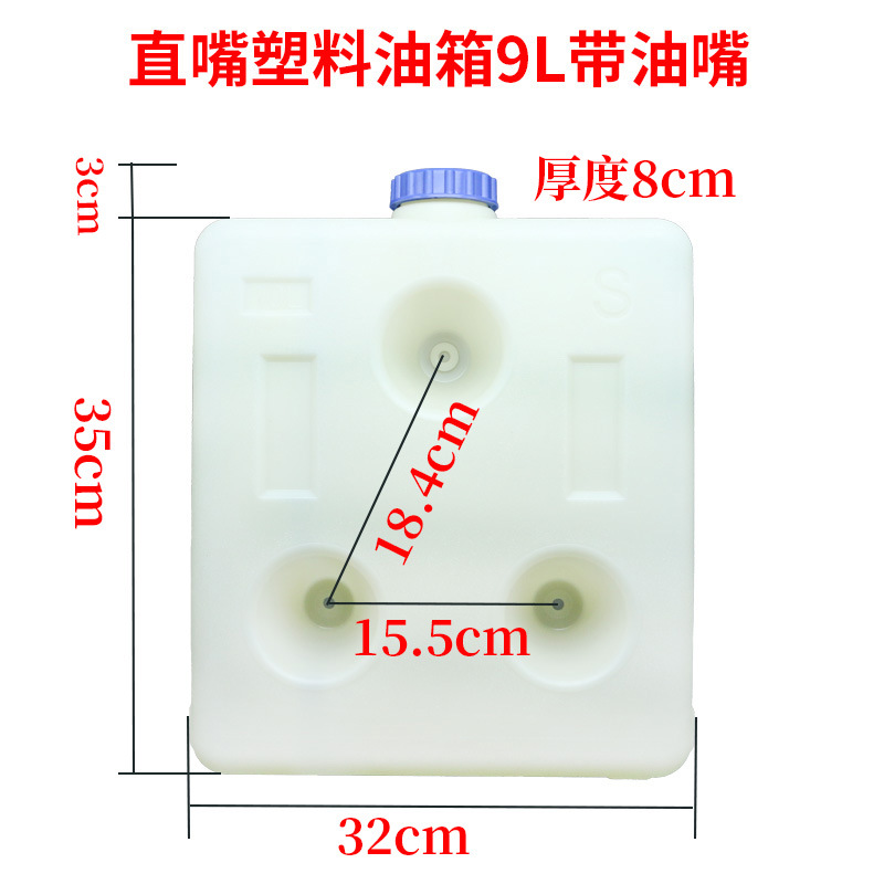 Parking fuel air heater 5 liters 7 liters 10 liters 9 liters plastic white steel stainless steel steam warm wood warm fuel tank pot