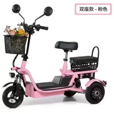 Qatlanan elektrik velosipedlər Elderly Lady's Pick-Up and - pink-24v