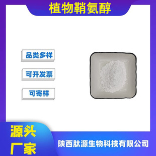 ֲ���ʰ���  ˮ���� 9-���������ʰ���ˮ���� �F؛����