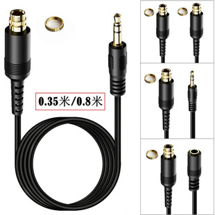 3.5mm 3�����w��ĸ����ĸ���l���̶����ݽz���i僽������l�^