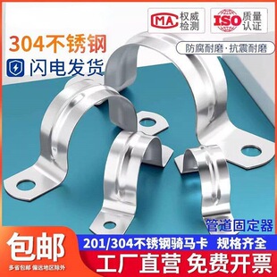 304���P��T�R���ܿ��վo4��ˮ��u�Ϳ��ۿ�����A�����R��Wķ��