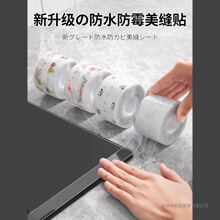 �ձ��N��ˮ�����p�N��̨��ˮ��߅�zˮ�ط�ù�p϶�lϴ����RͰ߅��