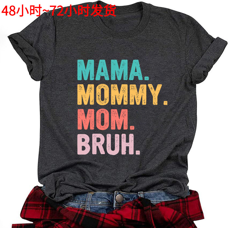Mom Mom Mom Blu T-Shirt Mom Shirt Mom Life Shirt Mother's Day T-Shirt Women Summer Fashion