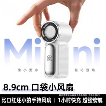 2025�¿������ֳ�С�L��USB��늴��L����y���ٽ����������L�m��