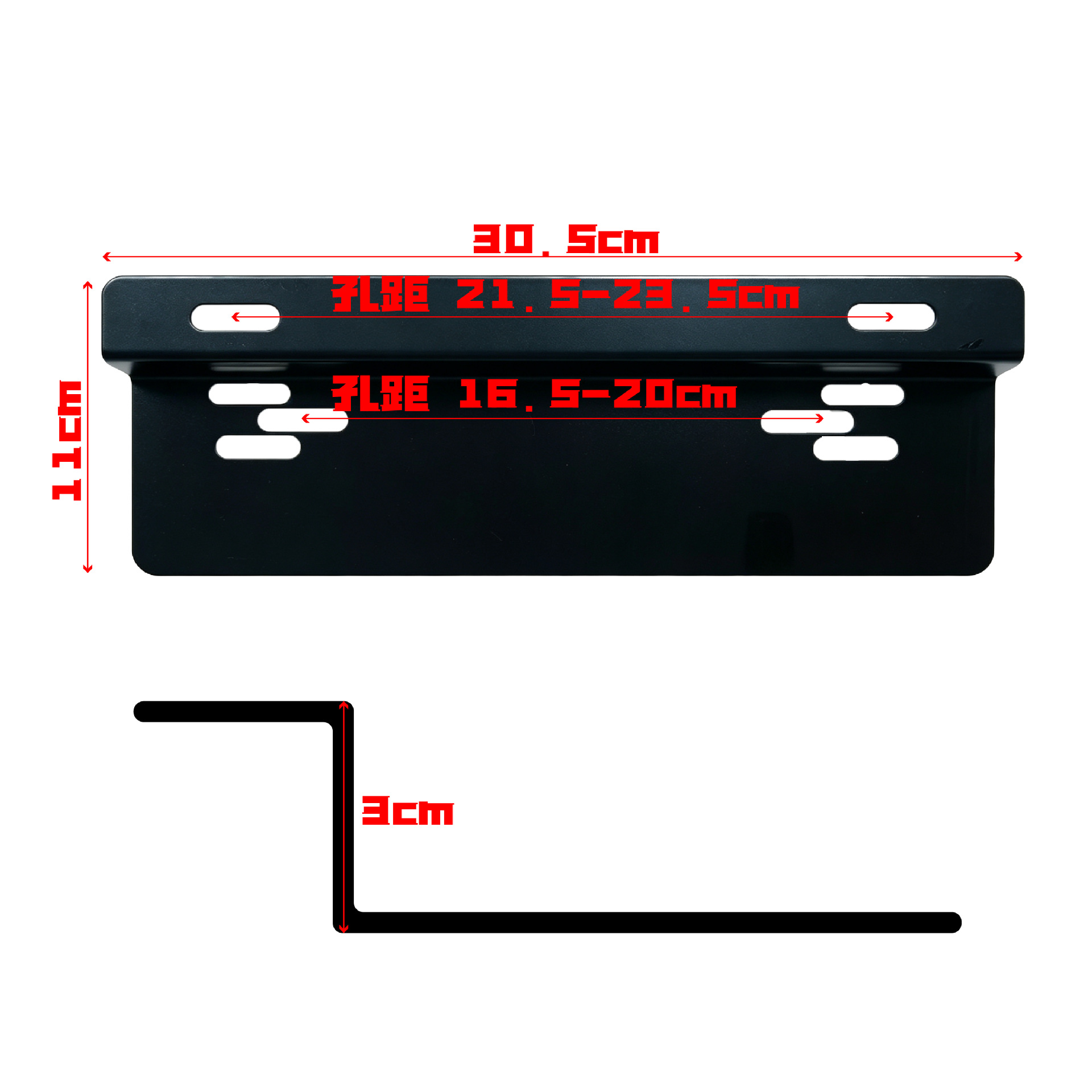Dual License Plate Holder for China-Hong Kong-Macao, Extended Aluminum Alloy Frame for Guangdong Cars Traveling South, Hong Kong Dual License Plate Bracket