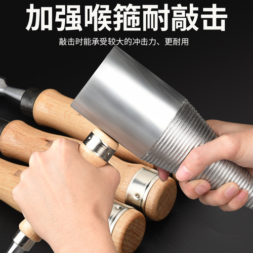 Woodworking chisel chrome vanadium steel wood chisel flat shovel steel chisel flat shovel beech handle flat chisel half gouge woodworking tool set