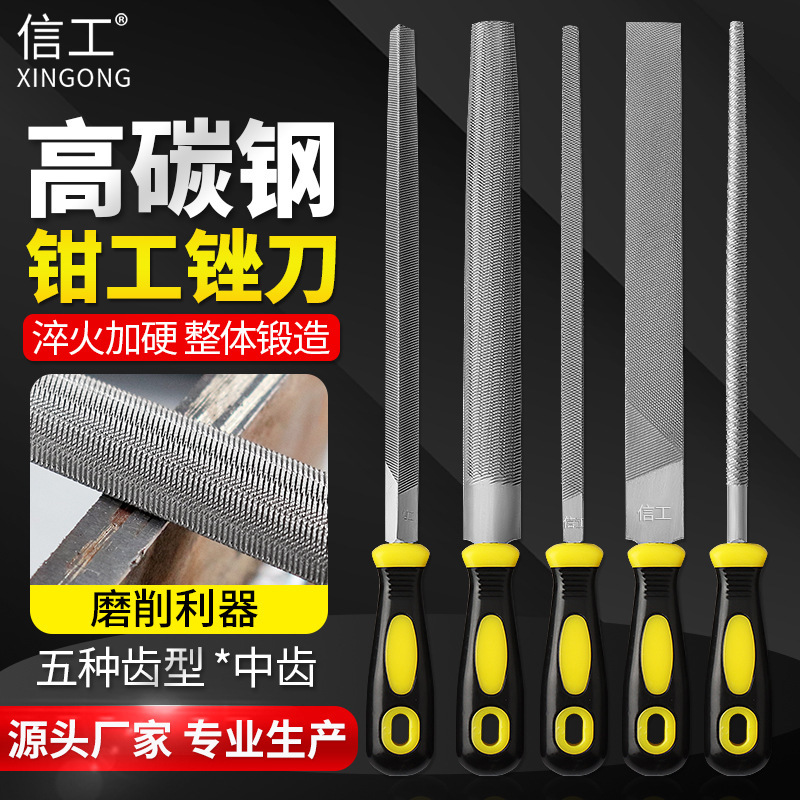 やすりやすりやすりやすりやすりやすりやすりやすりやすりやすりやすりやすりの金属木工研磨|undefined