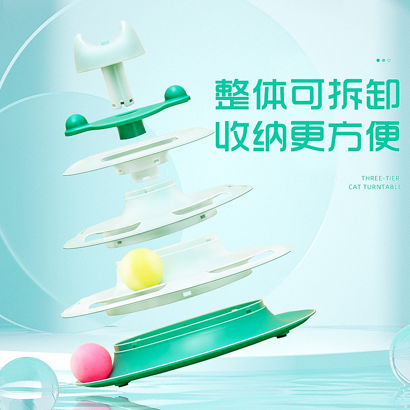 Gato de juguete auto-Hola aliviar stuffy CAT stick 2022 nuevo gato plato giratorio gato automático divertido dispositivo gato suministros