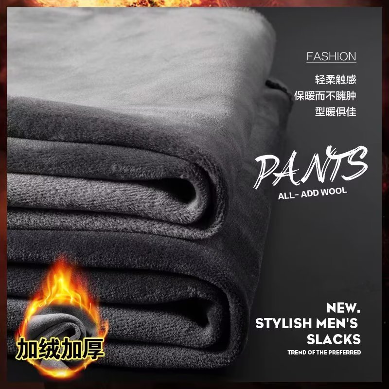 Pantalones largos casuales para hombres Otoño e Invierno Nuevos deportes estilo coreano moda en stock al por mayor pantalones de chándal con cremallera gruesa forrada de lana